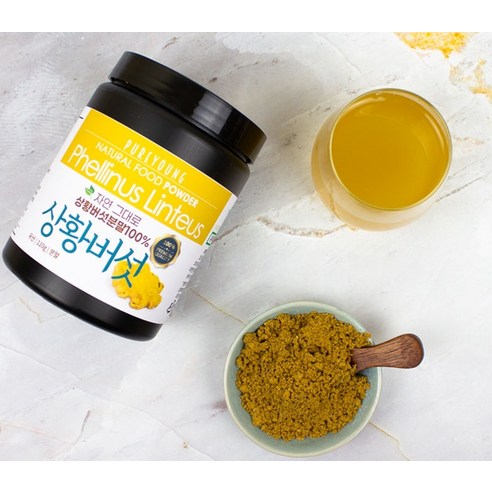 퓨어영 상황버섯 분말, 간편하게 활력 충전!