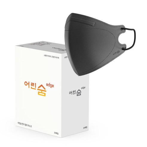 어린숨 엣지 새부리형 컬러 마스크 뉴 초소형, 메탈그레이, 1개, 30개입