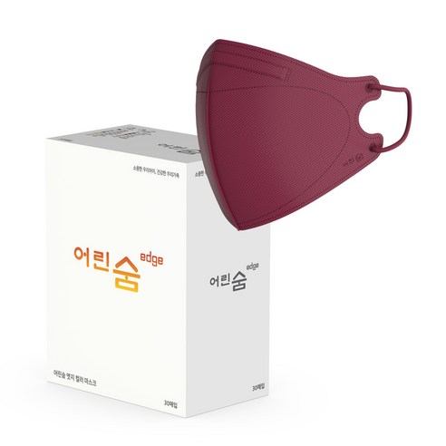 어린숨 엣지 새부리형 컬러 마스크 뉴 초소형, 와인, 1개, 30개입