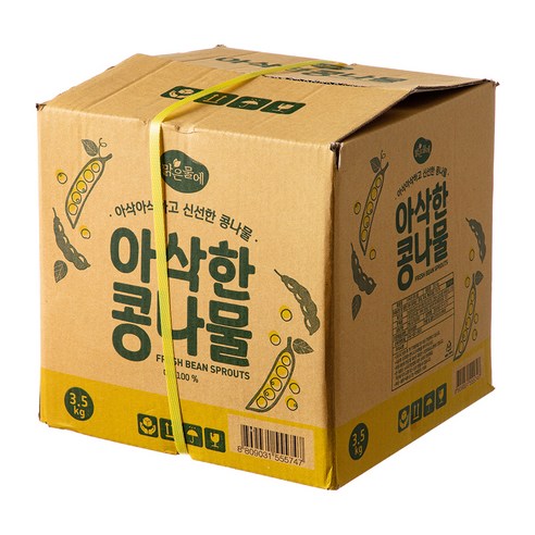아삭하고 담백한 맛의 아삭한 콩나물