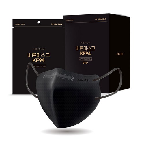 바른 2D 새부리형 마스크 성인용 KF94, 50개입, 1개, 블랙