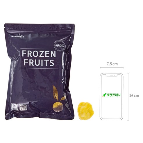 폭신하고 달콤한 냉동 골드키위로 다양한 요리와 디저트에 상쾌함과 달콤함을 더하세요.