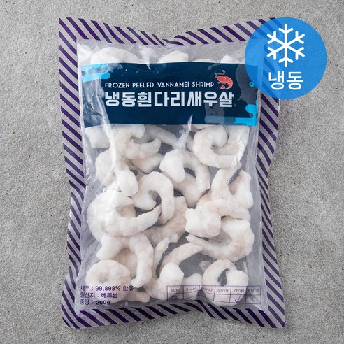 흰다리 새우살 (냉동), 200g(특), 1개