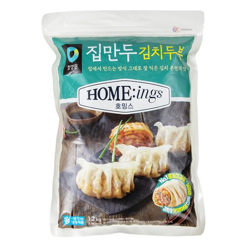 맛있는 편리함의 결합