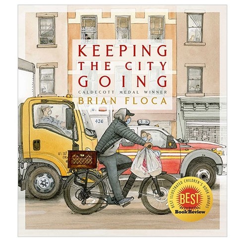 Keeping the City Going, Atheneum Books