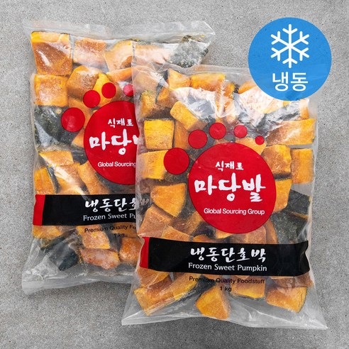 마당발 단호박 유피 (냉동), 1kg, 2개 
채소