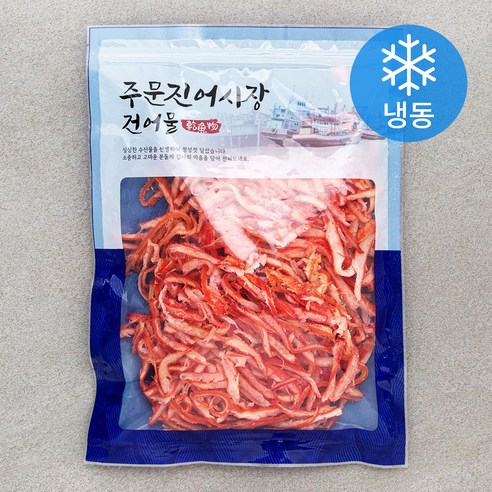 주문진어시장건어물 홍진미 오징어채 (냉동), 300g, 1개