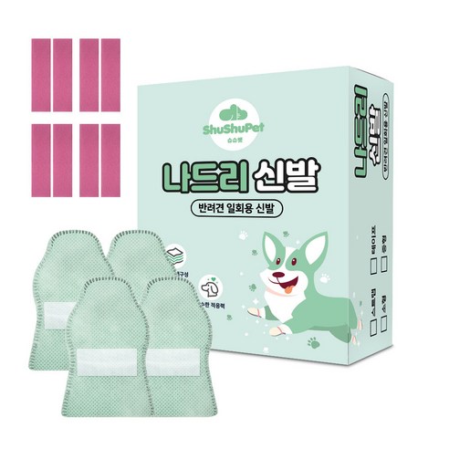 슈슈펫 반려동물 스트랩형 에어버전 나드리 신발 24p + 스트랩 8p, 1개, 그린(신발), 랜덤발송(스트랩)