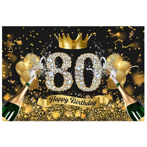 셀레네 블랙골드 샴페인 생일파티 배너, A13