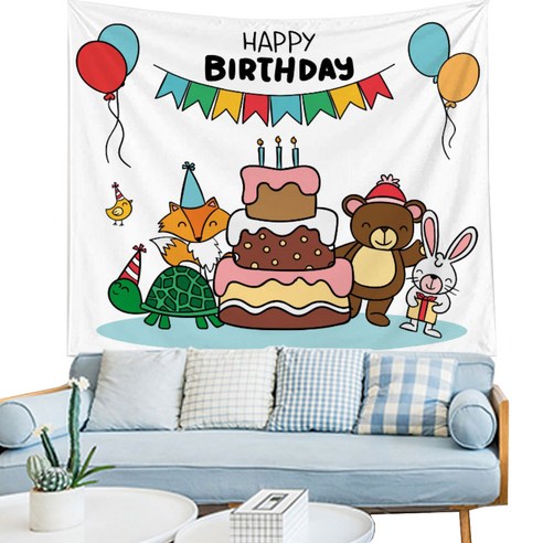 페이토 생일 축하 파티룸 배너 현수막, A02
