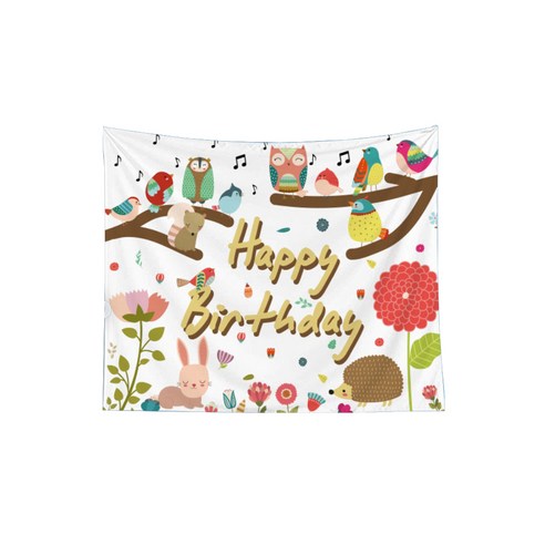 페이토 에브리바디 생일축하 파티 현수막, N02