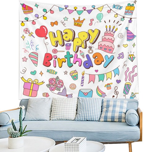 페이토 생일 축하 파티룸 배너 현수막, A13