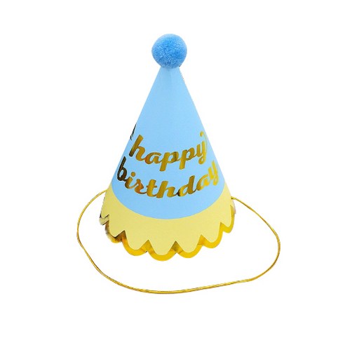 부들부들 털방울 생일 축하 모자, 9, 1개