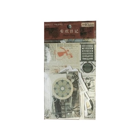 글로리빙 빈티지 메모리즈 DIY데코 스티커 40p 세트, 1세트, 5