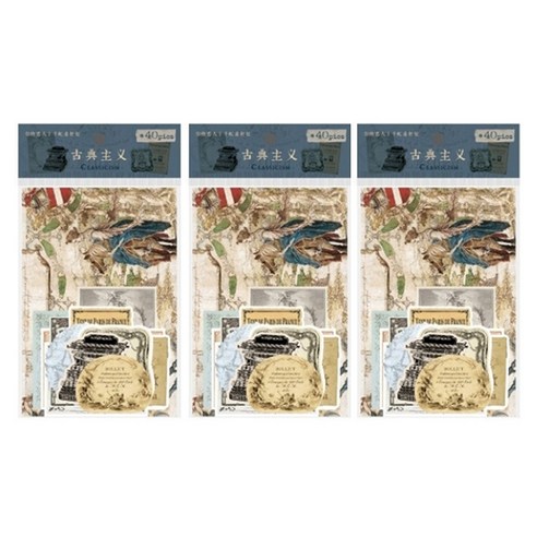 글로리빙 빈티지 메모리즈 DIY데코 스티커 40p 세트, 3세트, 번호2