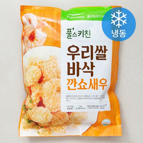 풀무원 풀스키친 우리쌀 바삭 깐쇼새우 (냉동), 1kg, 1개