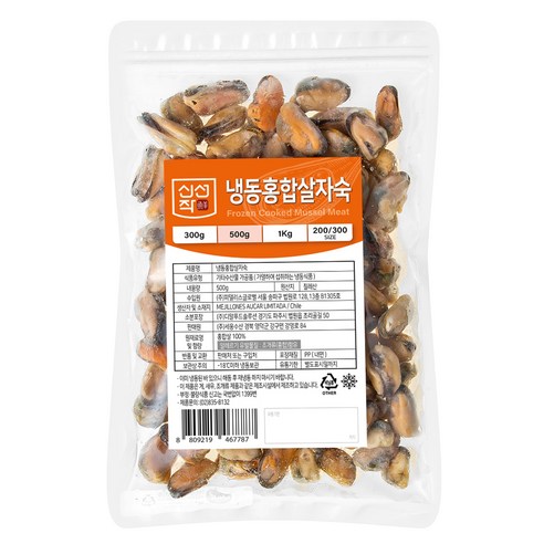 바다의 풍부한 풍미를 담은 탱글탱글한 홍합살로 건강하고 맛있는 요리를 경험하세요.