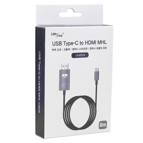 랜스타 Type C-HDMI 미러링 케이블 LS-UC314