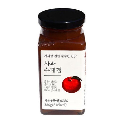 사과 수제쨈, 380g, 5개