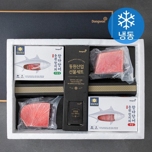 동원 참치회 참다랑어 배꼽살 200g + 대뱃살 200g + 중뱃살 200g + 속살 200g 세트 (냉동), 1세트