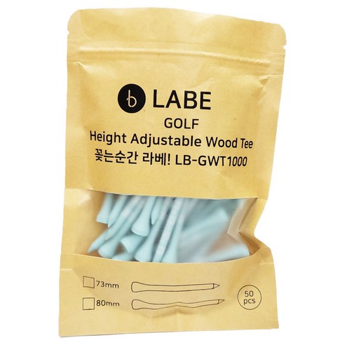 라베 프리미엄 높이조절 골프티 LB-GWT1000, 그린