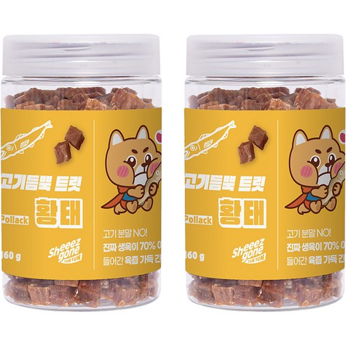쉬즈곤 냠냠 고기듬뿍 노즈워크 트릿 강아지 간식160g, 황태, 2개