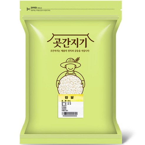 곳간지기 찹쌀, 5kg, 1개