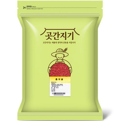 발효곳간 곳간지기 홍국쌀 품질과 맛에 자부심을 가진 쌀