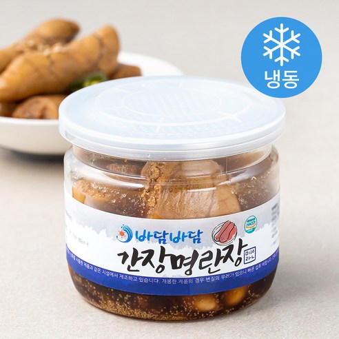 바담바담 간장 명란장 (냉동), 1개, 200g