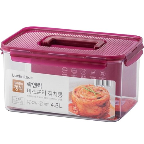   락앤락 비스프리 모듈러 김치통, 1개, 4.8L