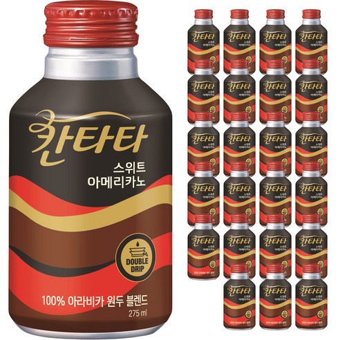 칸타타 스위트 아메리카노, 275ml, 24개