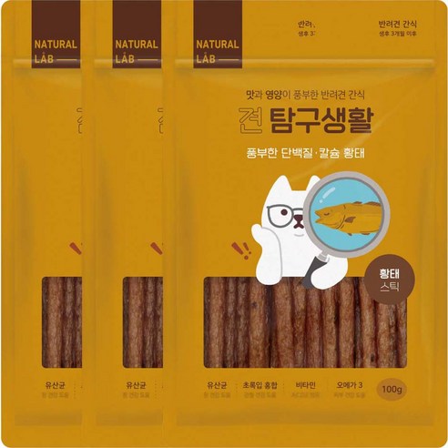   네츄럴랩 강아지 견탐구생활 스틱 간식 100g, 황태, 3개