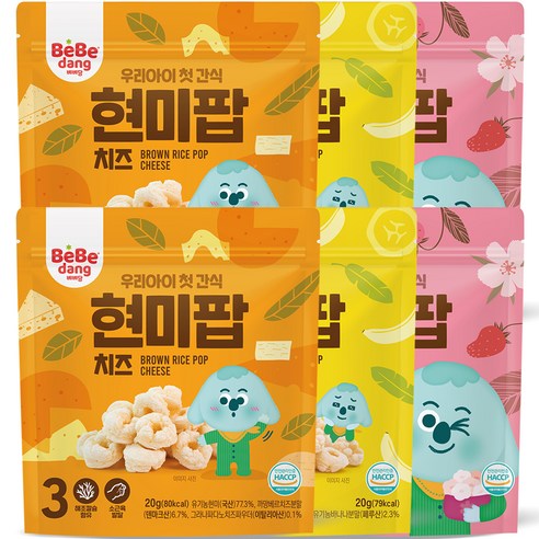베베당 현미팝 3종 x 2p 세트, 딸기, 바나나, 치즈, 1박스