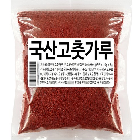 복이네먹거리 국산 햇 고춧가루 보통맛 반찬용 찜용, 110g, 1개