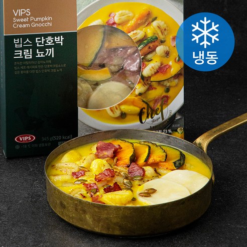 빕스 단호박 크림 뇨끼 (냉동), 345g, 2개