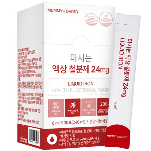 마미앤대디 마시는 액상 철분제 24mg, 30개, 8ml