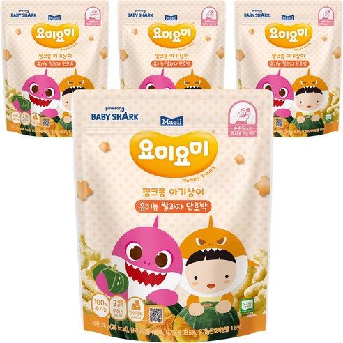 요미요미 유기농 쌀과자 25g, 단호박, 4개