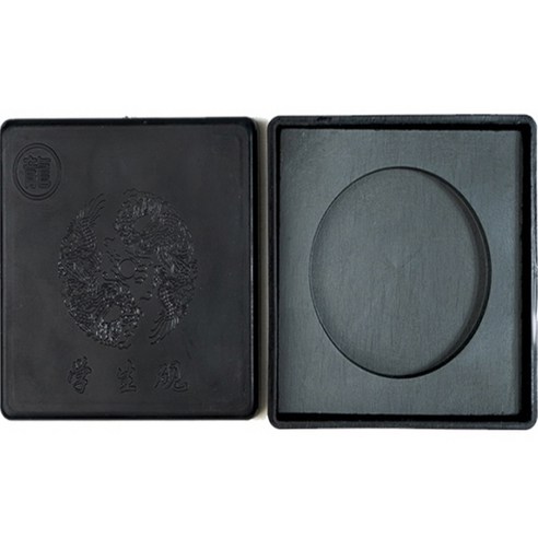 다양한모양 벼루 11, 1개