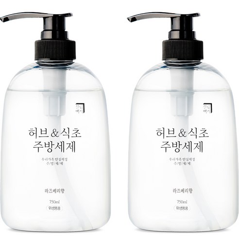 살림백서 허브 앤 식초 주방세제 라즈베리향, 2개, 750ml
