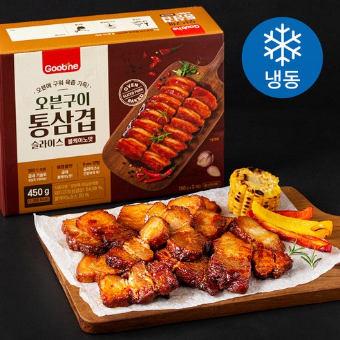 굽네 오븐구이 통삼겹 슬라이스 볼케이노맛 3개입 (냉동), 450g, 1개 전자레인지