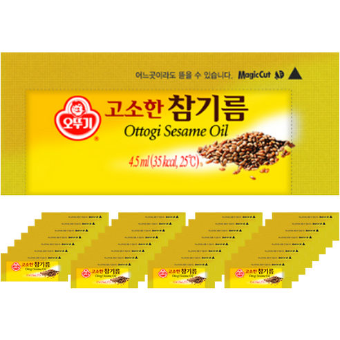 일회용 참기름 4.5ml 오뚜기 고소한참기름, 20개