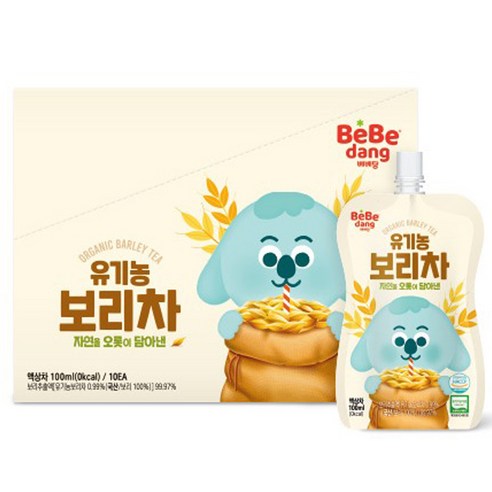 유기농 보리차 100ml, 보리, 20개