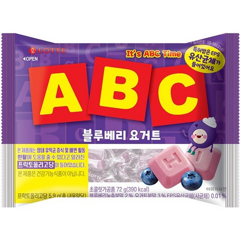 ABC 블루베리 요거트, 72g, 1개