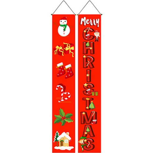 크리스마스 파티용품 커튼겸 문장식 가랜드, 10, 1개