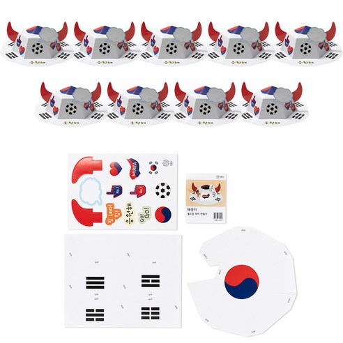 민화샵 월드컵 종이 모자 만들기 세트 태극기 UDPPP0921, 10세트, 혼합색상