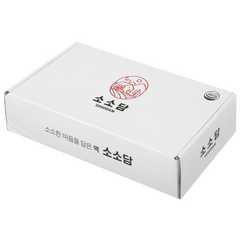 쫄깃하고 고소한 전통 한과의 맛있는 향연