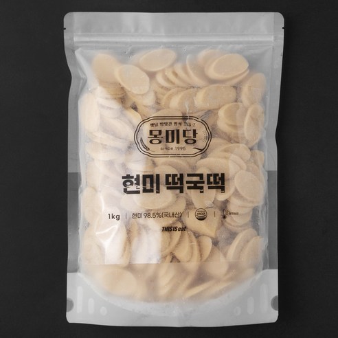 현미떡국떡 추천상품 현미떡국떡 가격비교