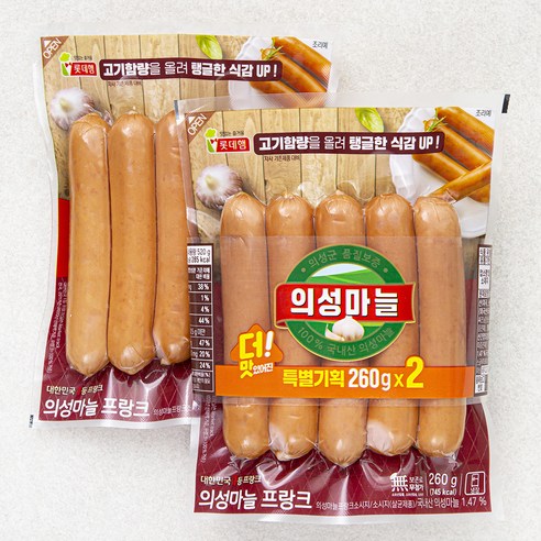 롯데햄 의성마늘 프랑크 소시지, 260g, 2개