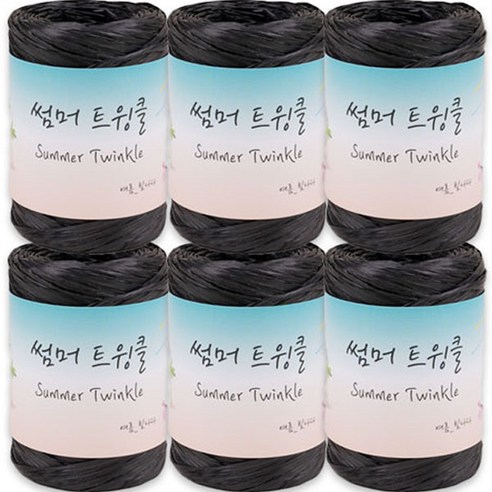 니트러브 썸머트윙클 뜨개실 40g x 6p, 112 블랙, 6개