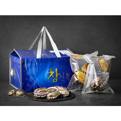 바다의 신선함을 집에서 편안하게 즐기세요